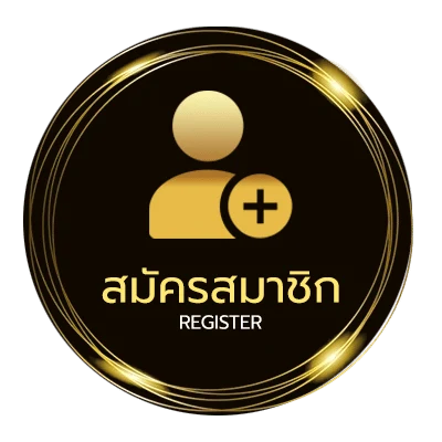 สมัครสมาชิก ufabet888 เครดิตฟรี ใน 1 นาที
