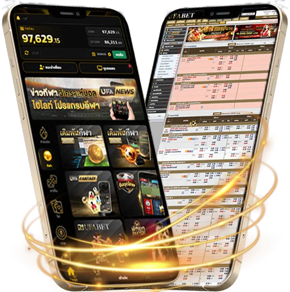 ufabet888 เครดิตฟรี แอปมือถือ — แทงบอลมือถือ